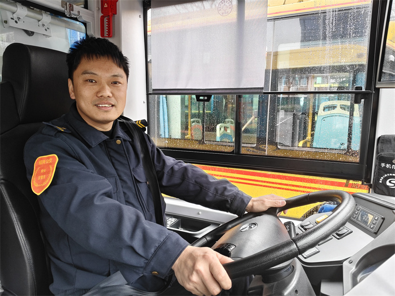 1741653903937521.jpg 裘師傅 (2).jpg