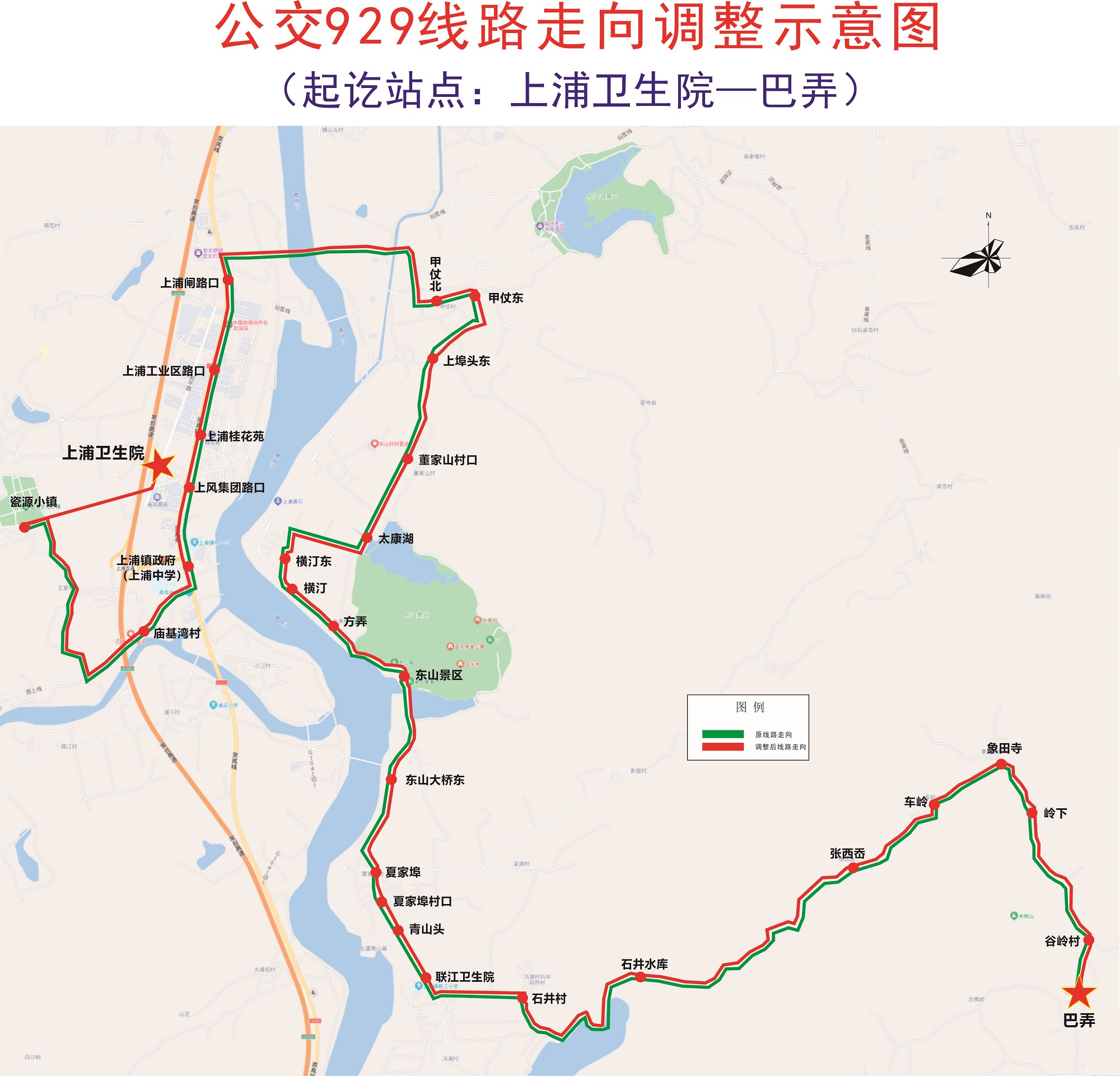929.jpg