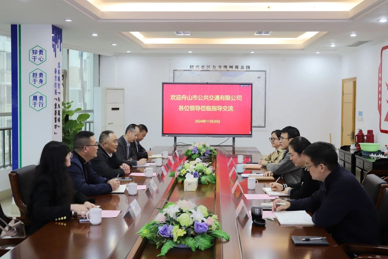 微信圖片_20250313175002.jpg