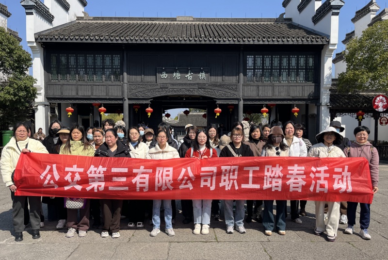 微信圖片_20250320115547.jpg