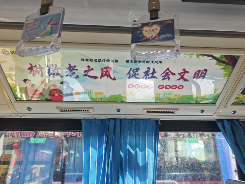 0f16a424fef8b4eea897c1dc8fa9f89.jpg