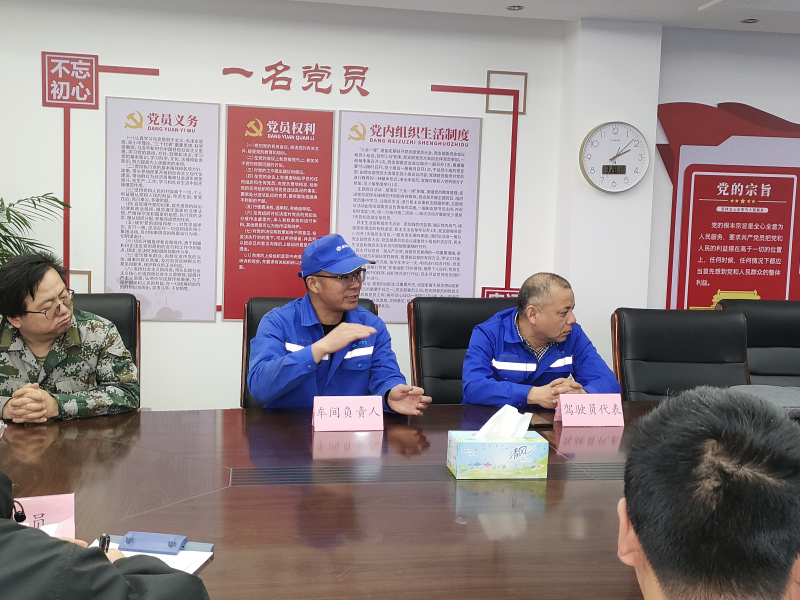 微信圖片_2025-03-31_090247_879.png