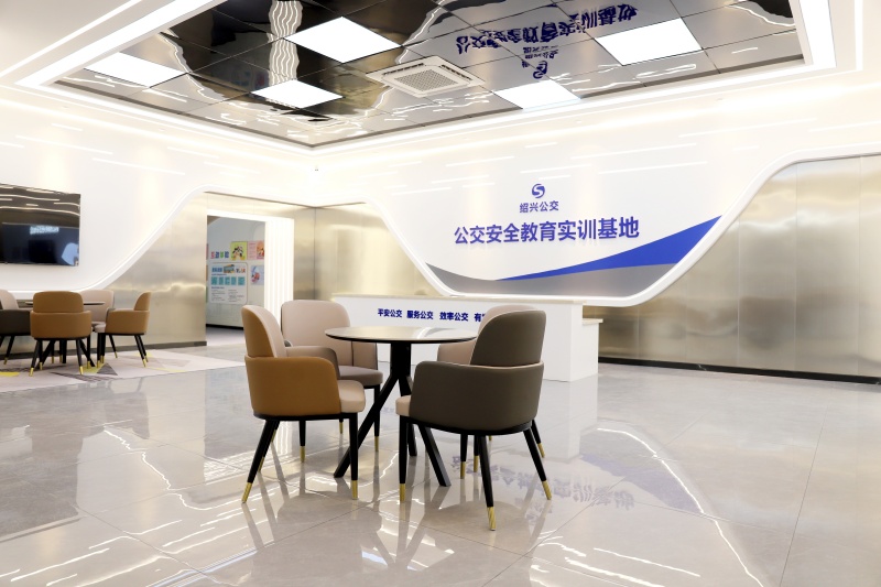1744939263720941.jpg 安全教育基地.JPG