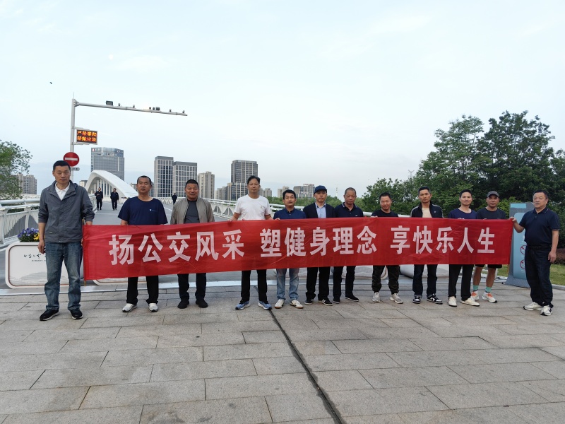 微信圖片_20250417143159.jpg
