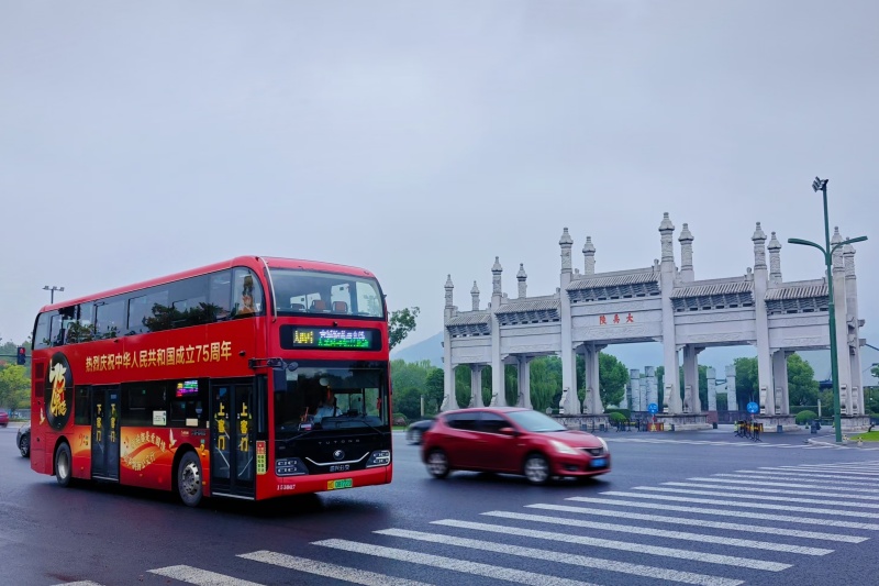 1745290560350154.jpg 大禹陵.jpg