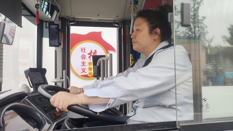 1745392891882918.jpg 沈愛萍.jpg