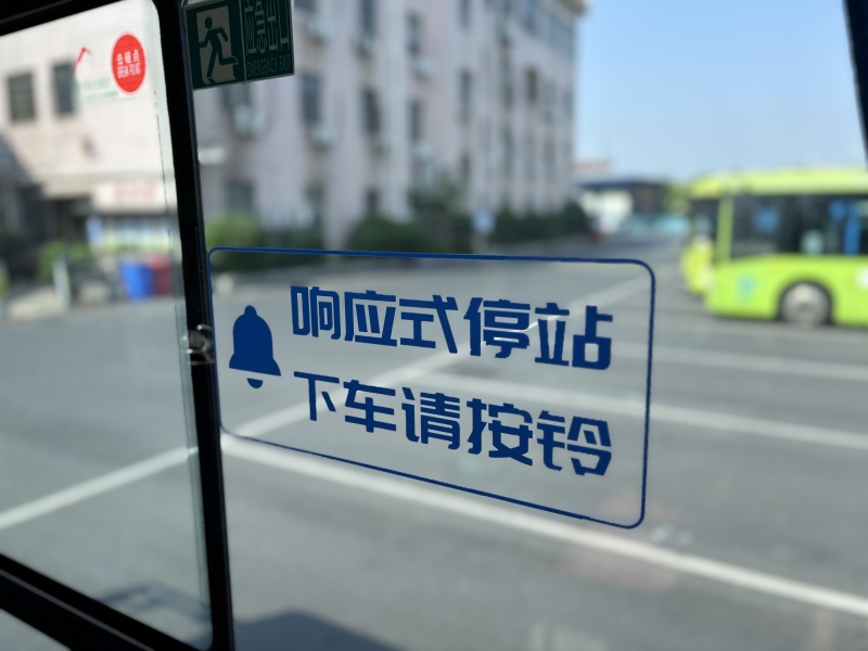 微信圖片_20250428094911.jpg