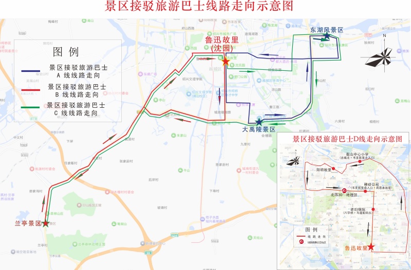 1745917179761839.jpg 五一景區(qū)接駁旅游巴士.jpg