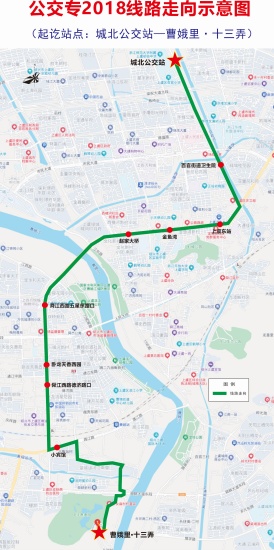 1745917243798754.jpg 專2018路.jpg