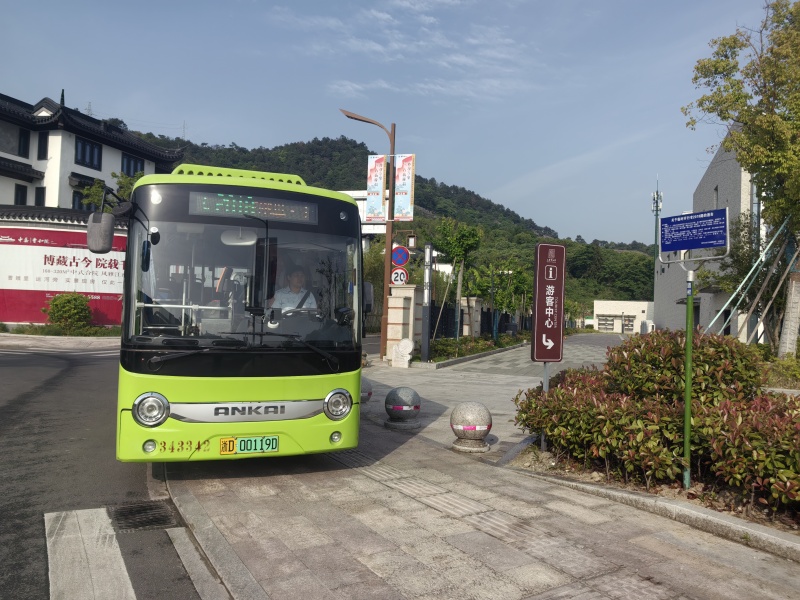 2-十三弄接駁.jpg