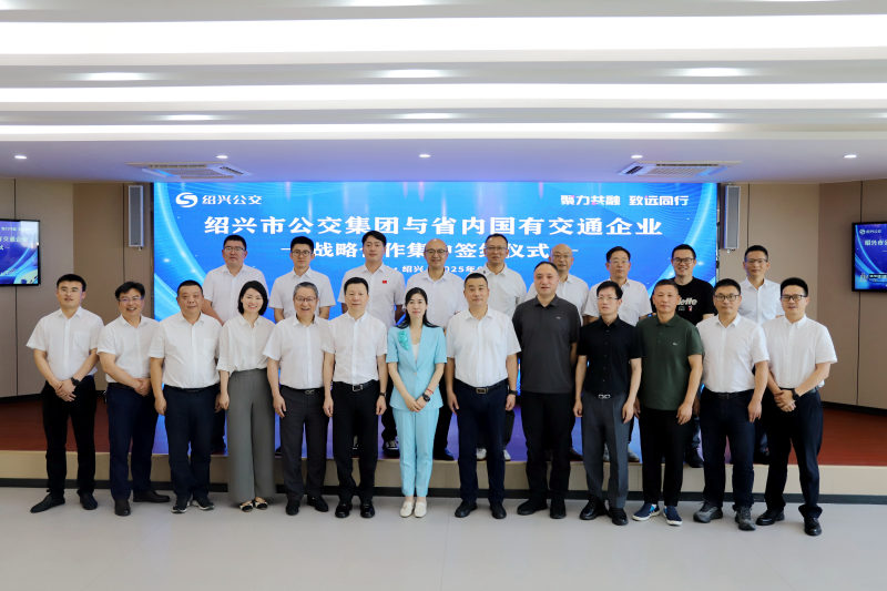 1750039023953145.png 大合照.png