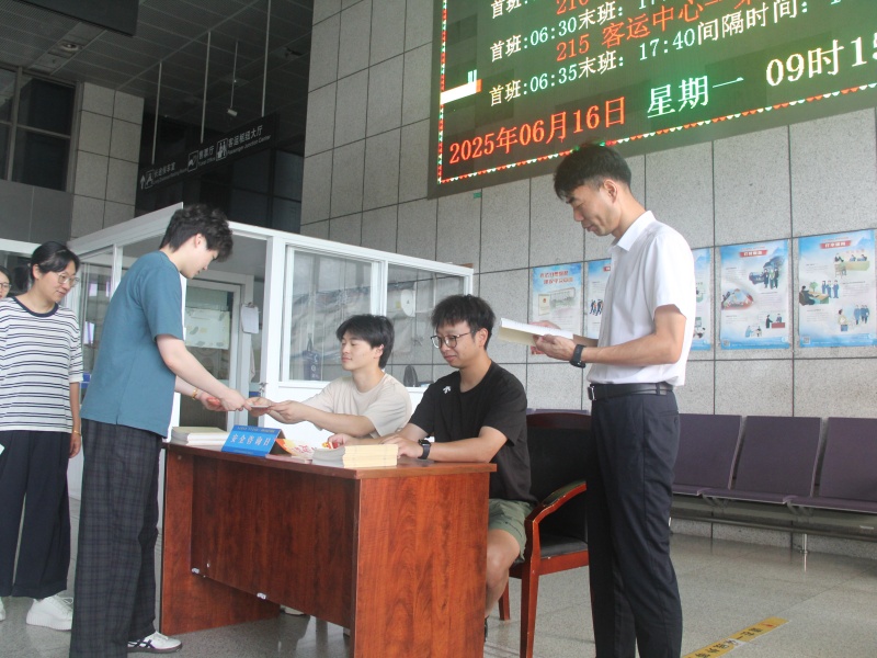微信圖片_20250625160124.jpg