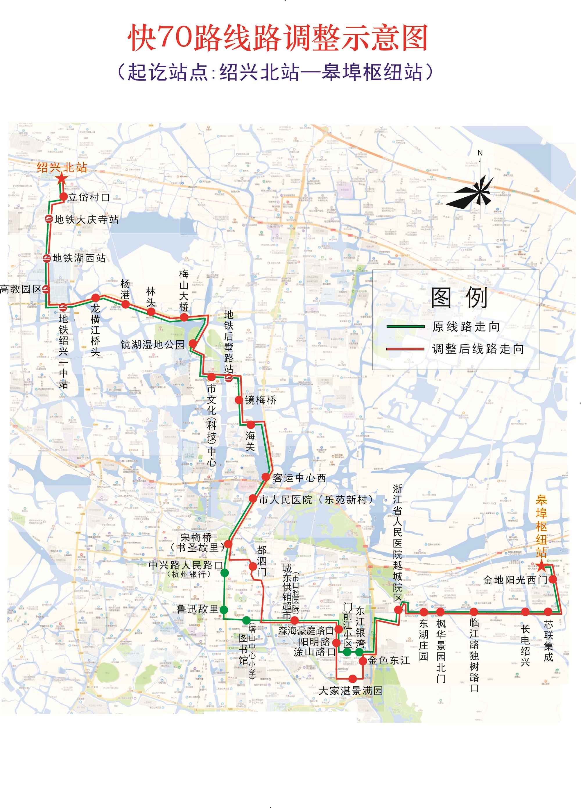 快70.jpg