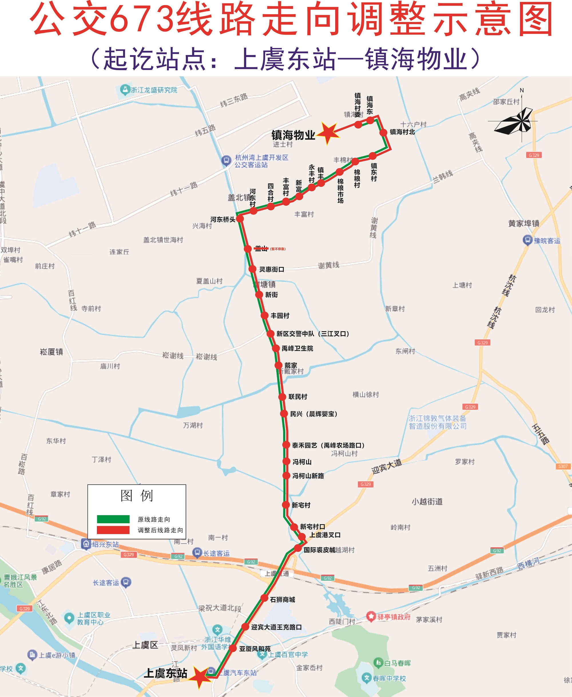 673.jpg