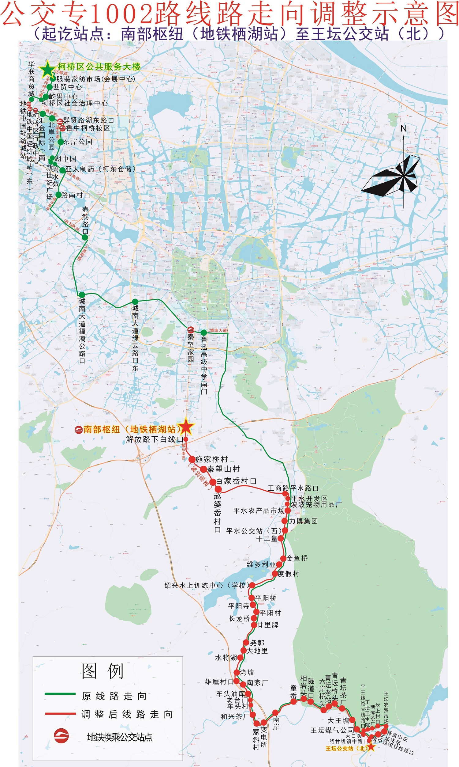 專1002路.jpg