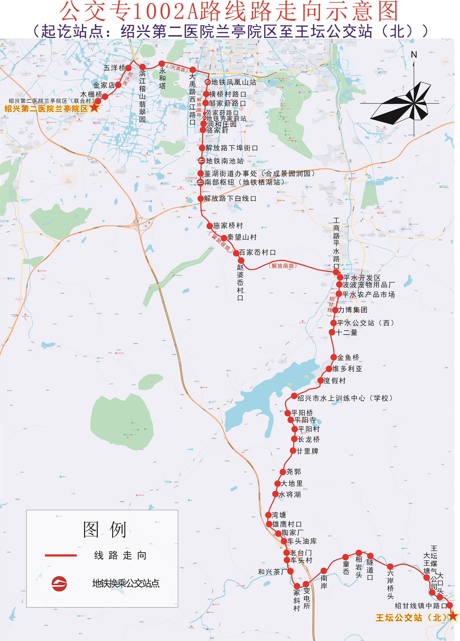 專1002A路.jpg