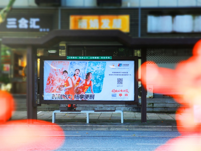 媒體廣告3.jpg